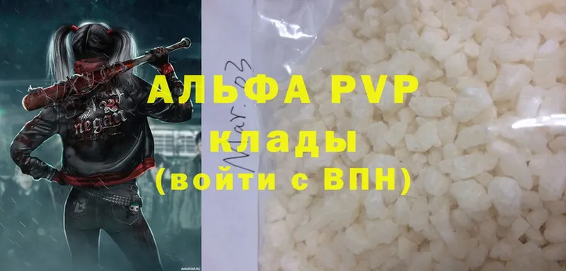 OMG зеркало  Великий Устюг  A PVP крисы CK 